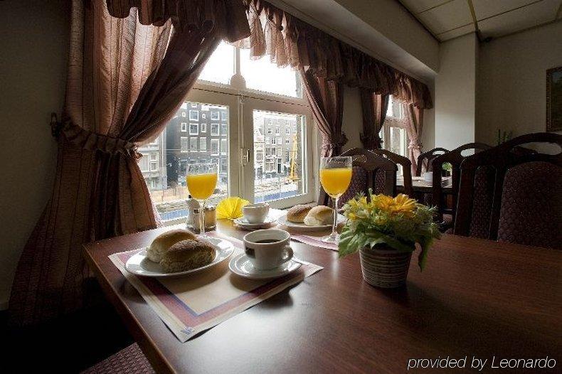 Ozo Hotels Cordial Amsterdam Ristorante foto